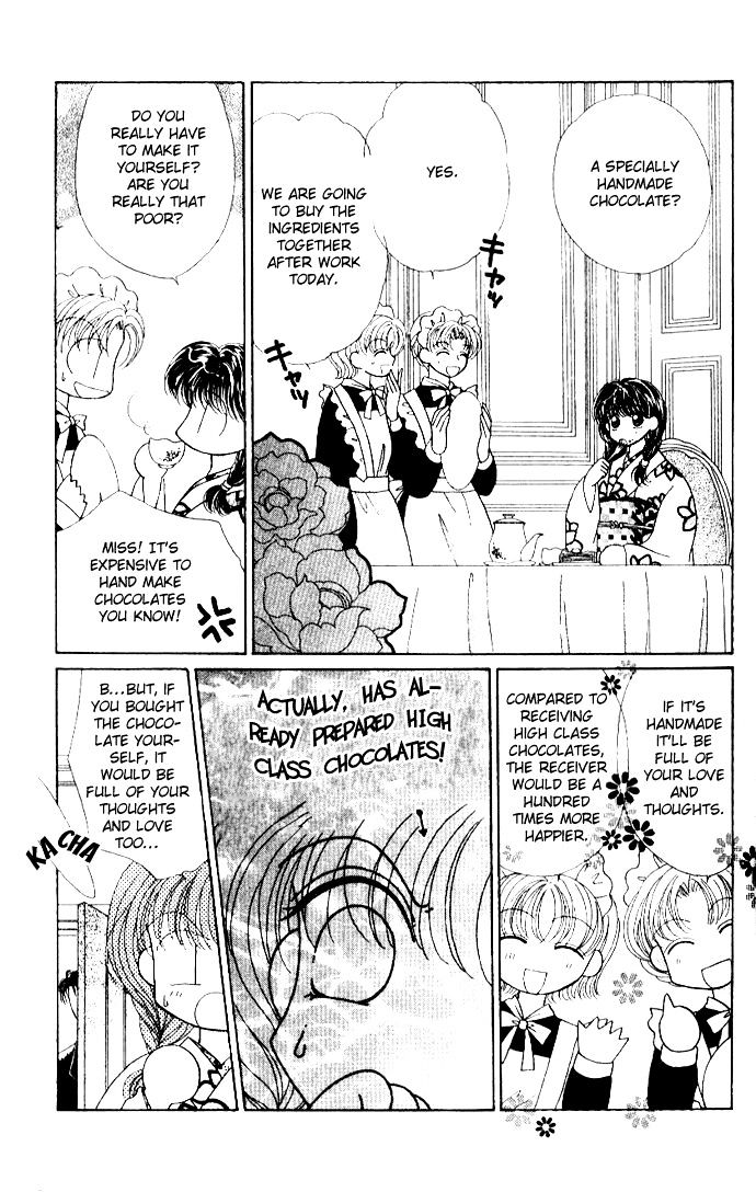 Ojousama To Oresama To - Vol.1 Chapter 4 : Eat Me Sweetly