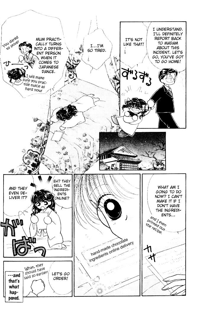 Ojousama To Oresama To - Vol.1 Chapter 4 : Eat Me Sweetly