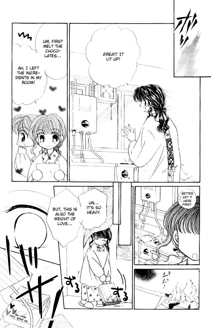 Ojousama To Oresama To - Vol.1 Chapter 4 : Eat Me Sweetly