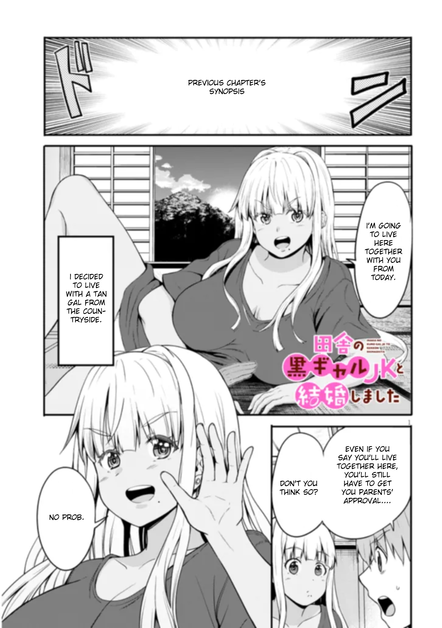 Inaka No Kuro Gal Jk To Kekkon Shimashita - Chapter 2.1