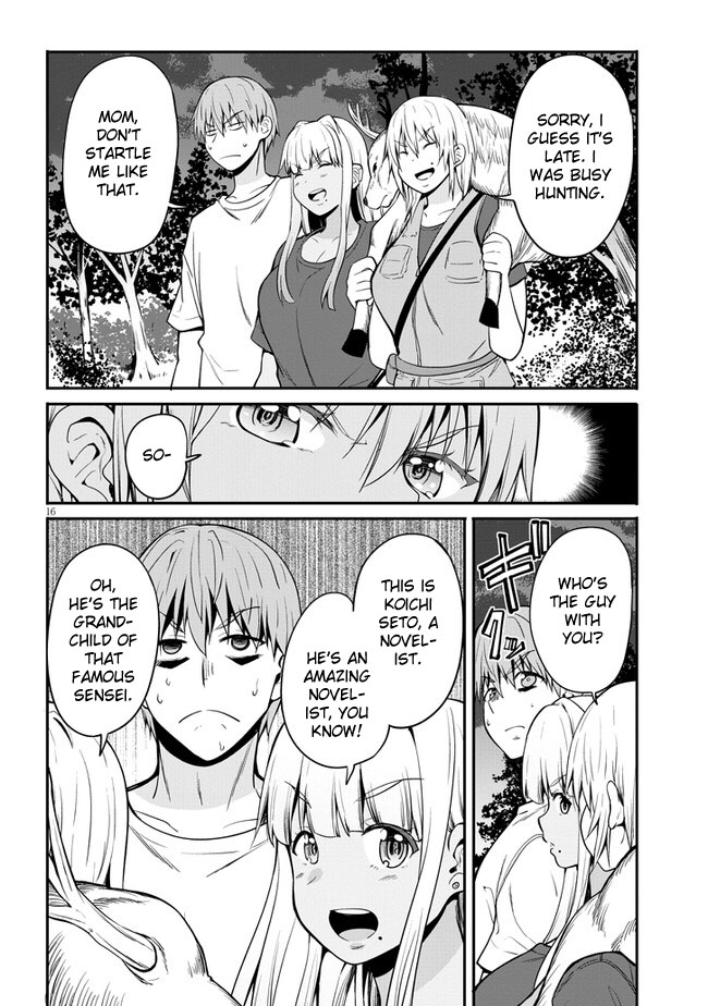 Inaka No Kuro Gal Jk To Kekkon Shimashita - Chapter 2.2