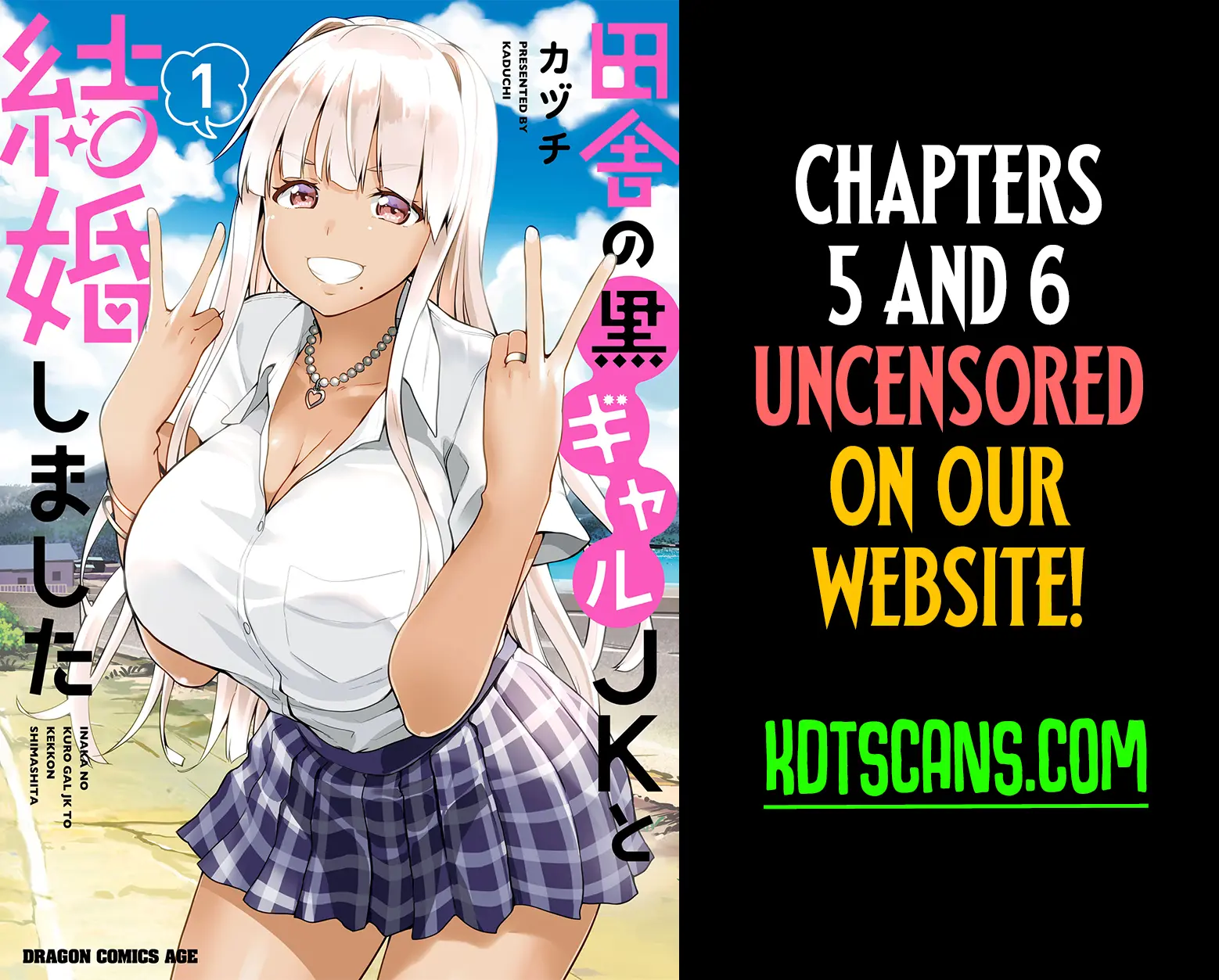 Inaka No Kuro Gal Jk To Kekkon Shimashita - Chapter 4: Uncensored