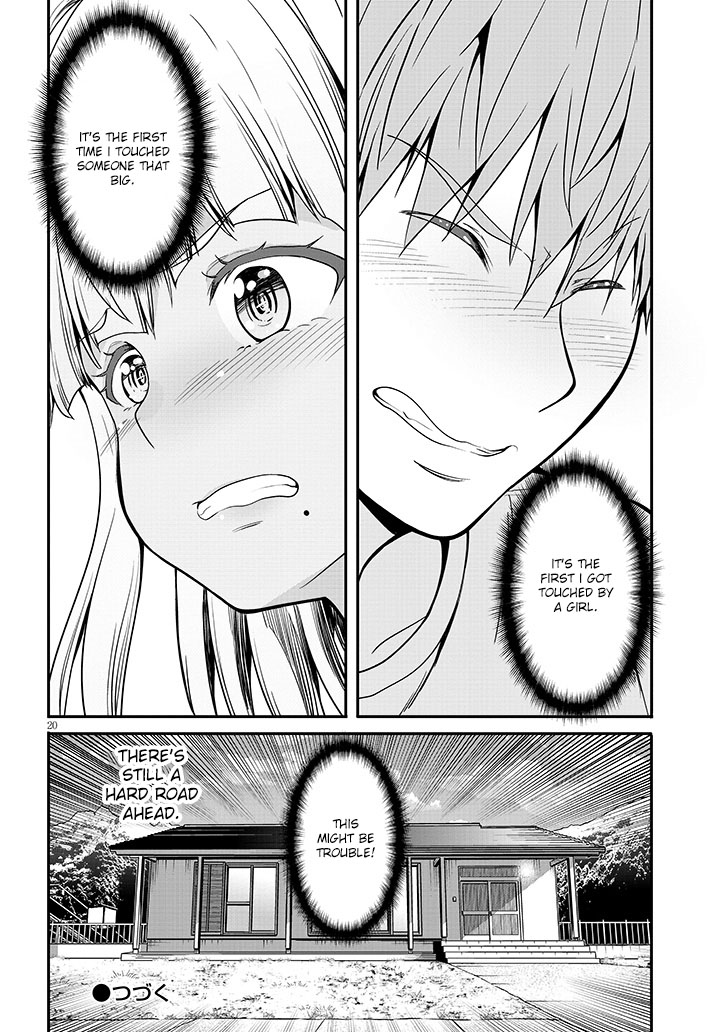 Inaka No Kuro Gal Jk To Kekkon Shimashita - Chapter 3.2