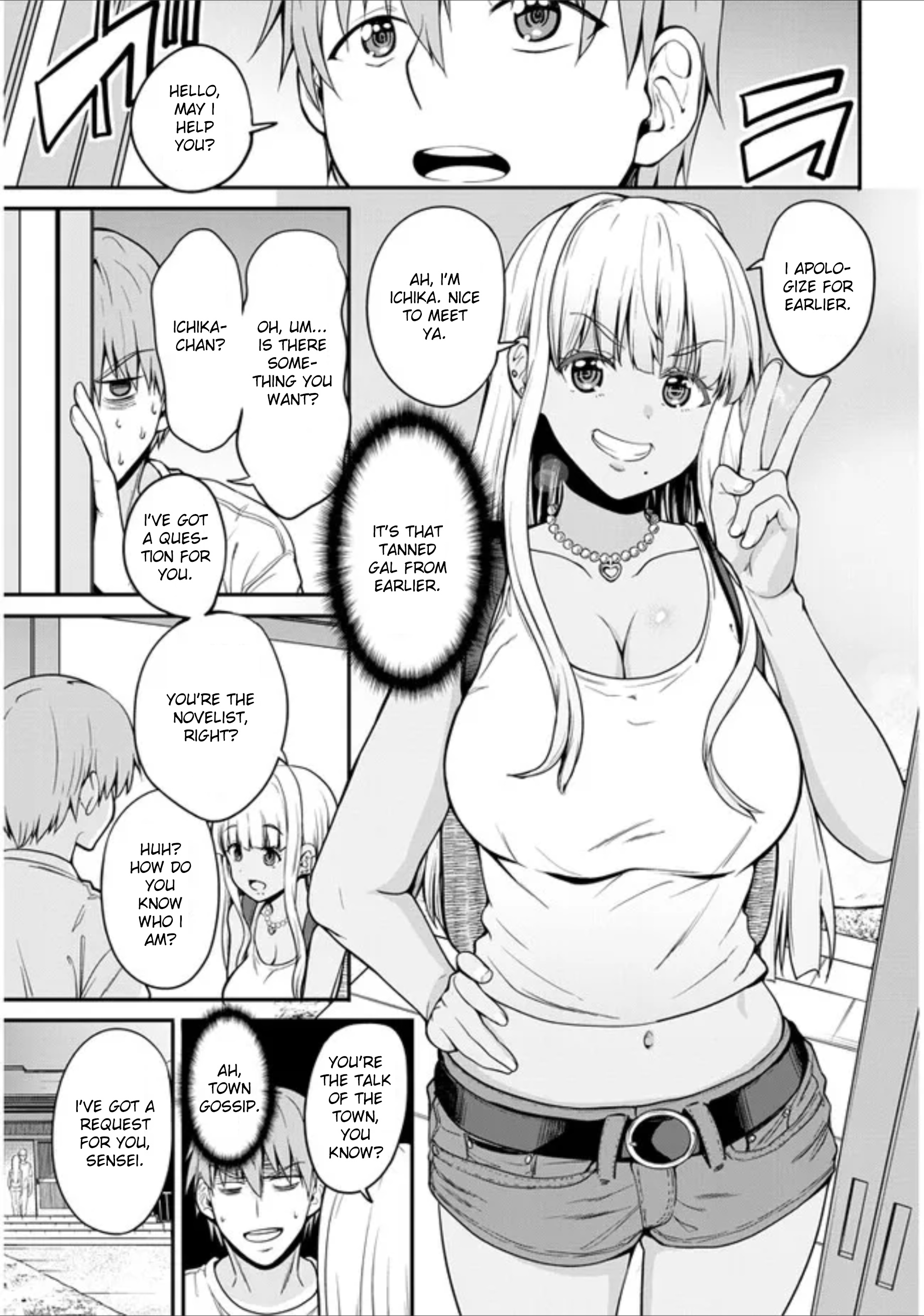 Inaka No Kuro Gal Jk To Kekkon Shimashita - Chapter 1