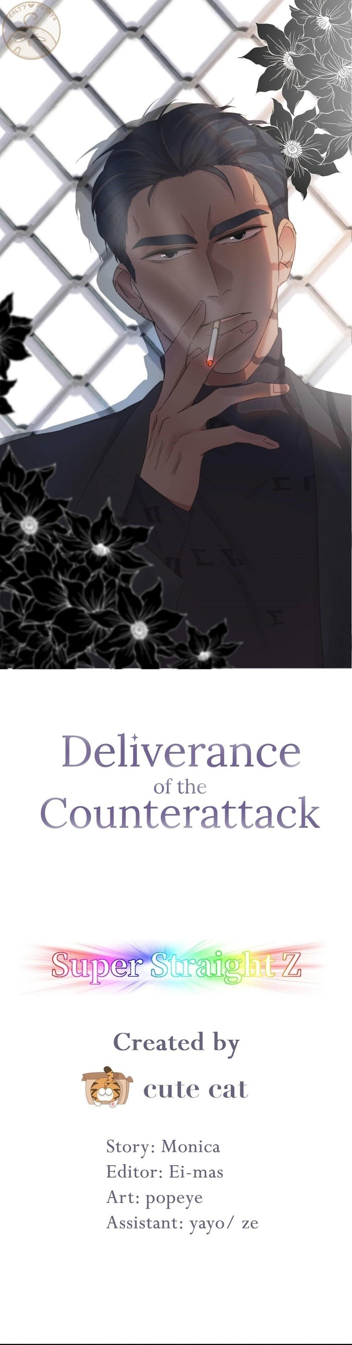 Deliverance Of The Counterattack - Chapter 26