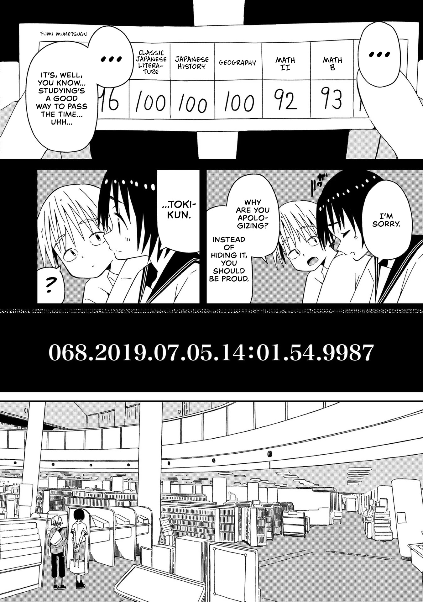 Supernova Wa Kiss No Mae Ni - Chapter 3: Come On, It's Not That Bad