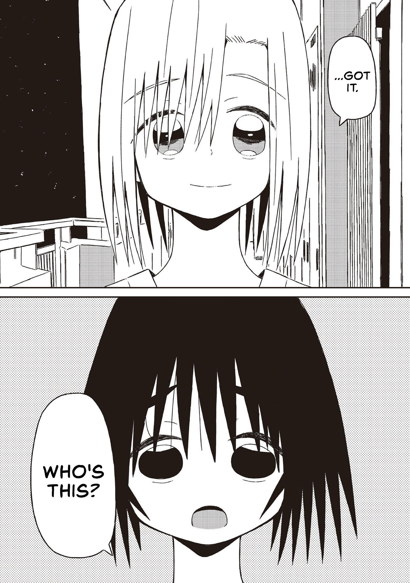 Supernova Wa Kiss No Mae Ni - Vol.3 Chapter 20: Show Me My Light