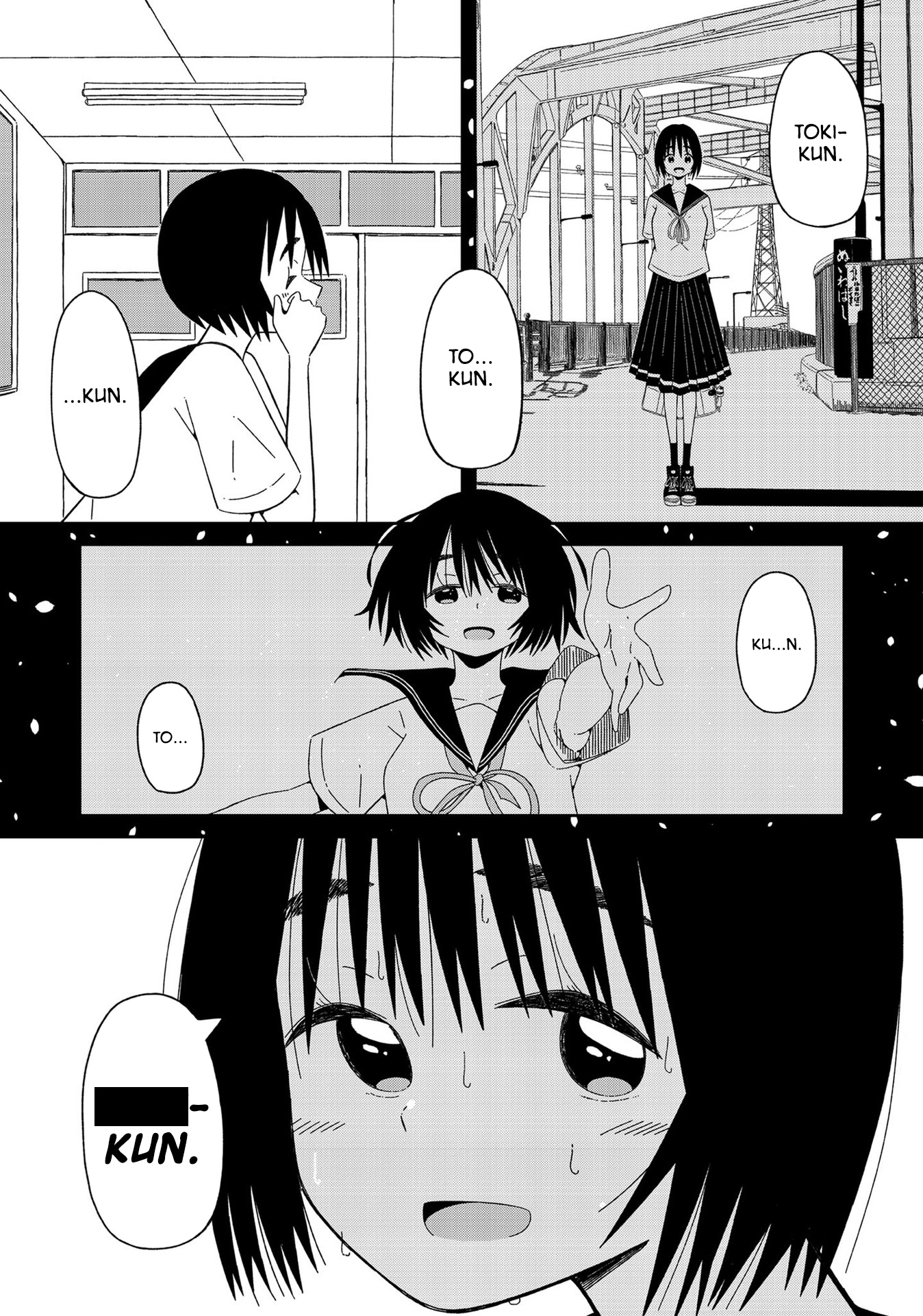 Supernova Wa Kiss No Mae Ni - Vol.2 Chapter 9: Who Are You To Me, Then?