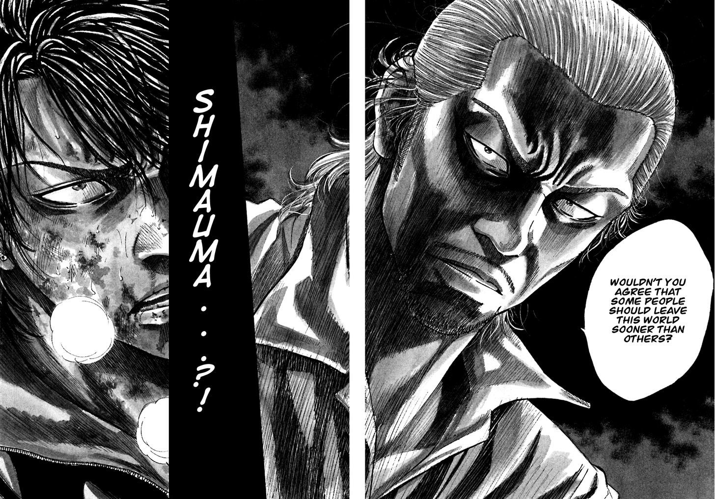 Shimauma - Vol.2 Chapter 3.2