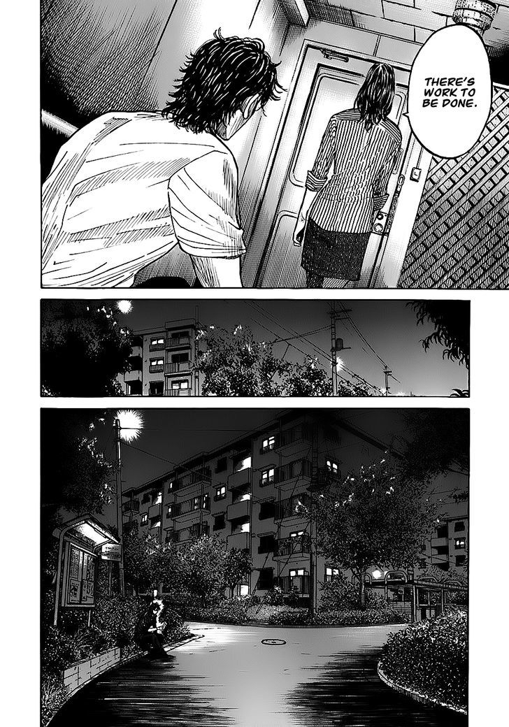 Shimauma - Vol.2 Chapter 3.2