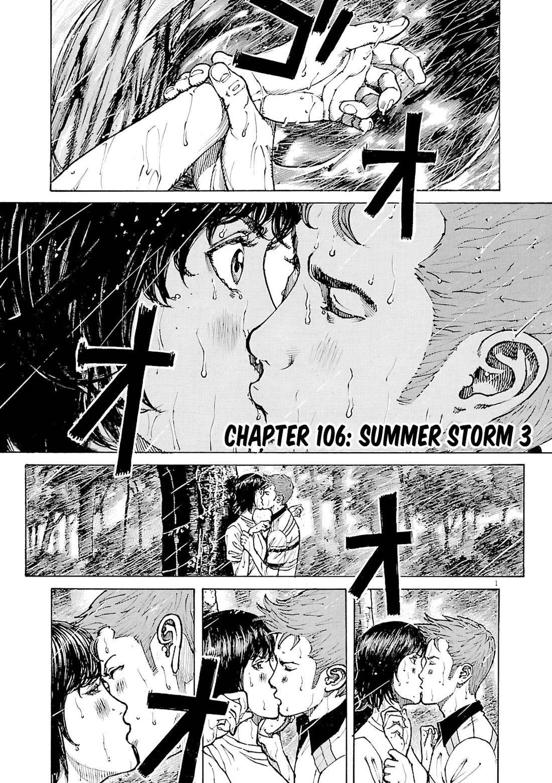 Bambino! Secondo - Chapter 106: Summer Storm 3