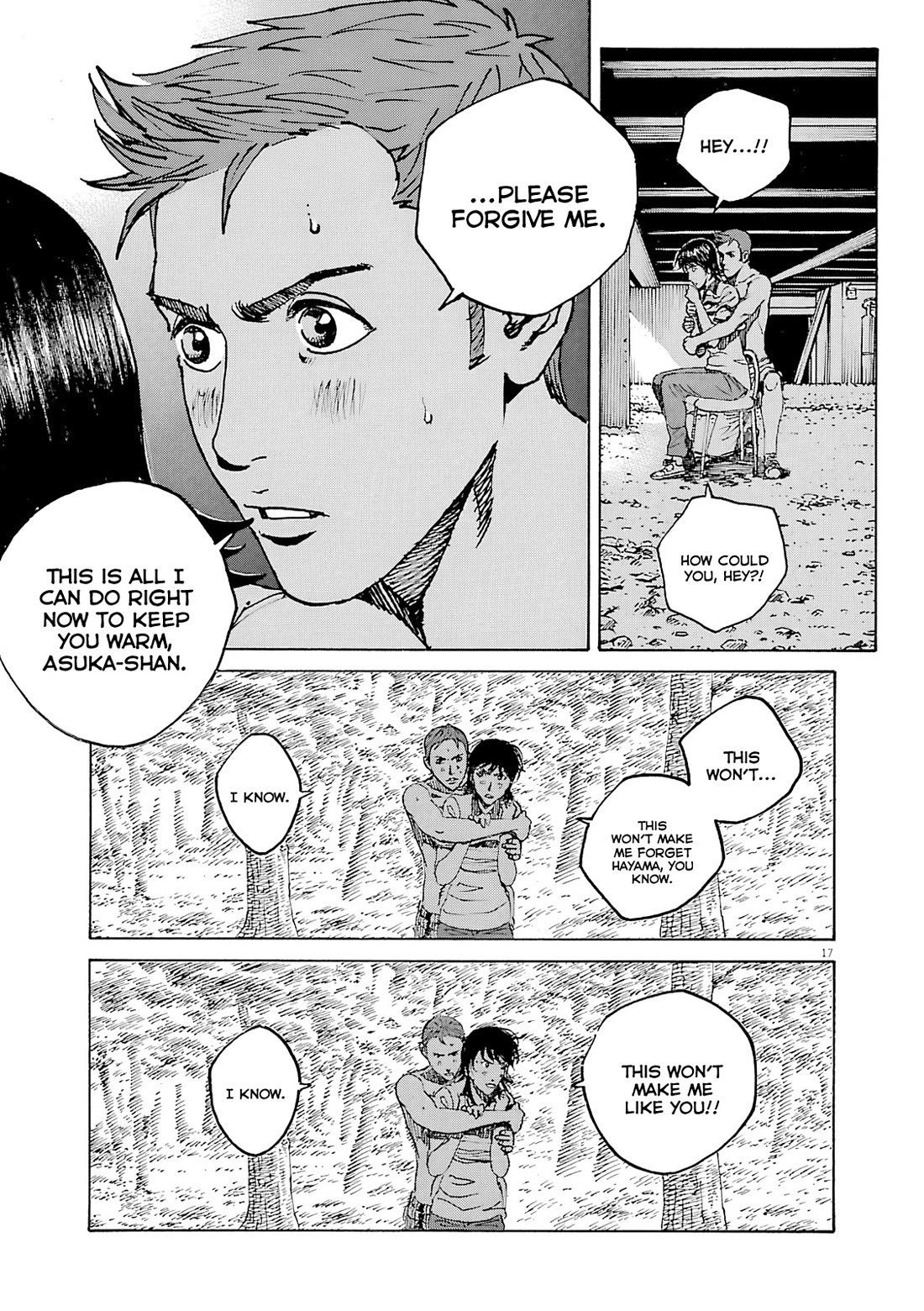 Bambino! Secondo - Chapter 106: Summer Storm 3