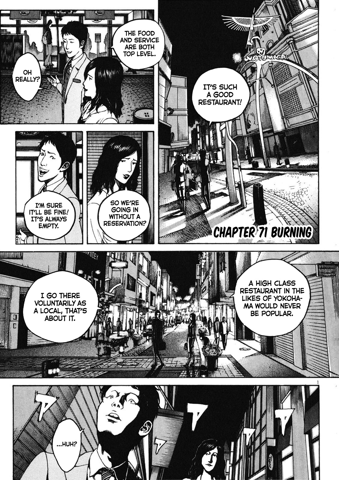 Bambino! Secondo - Vol.7 Chapter 71: Burning