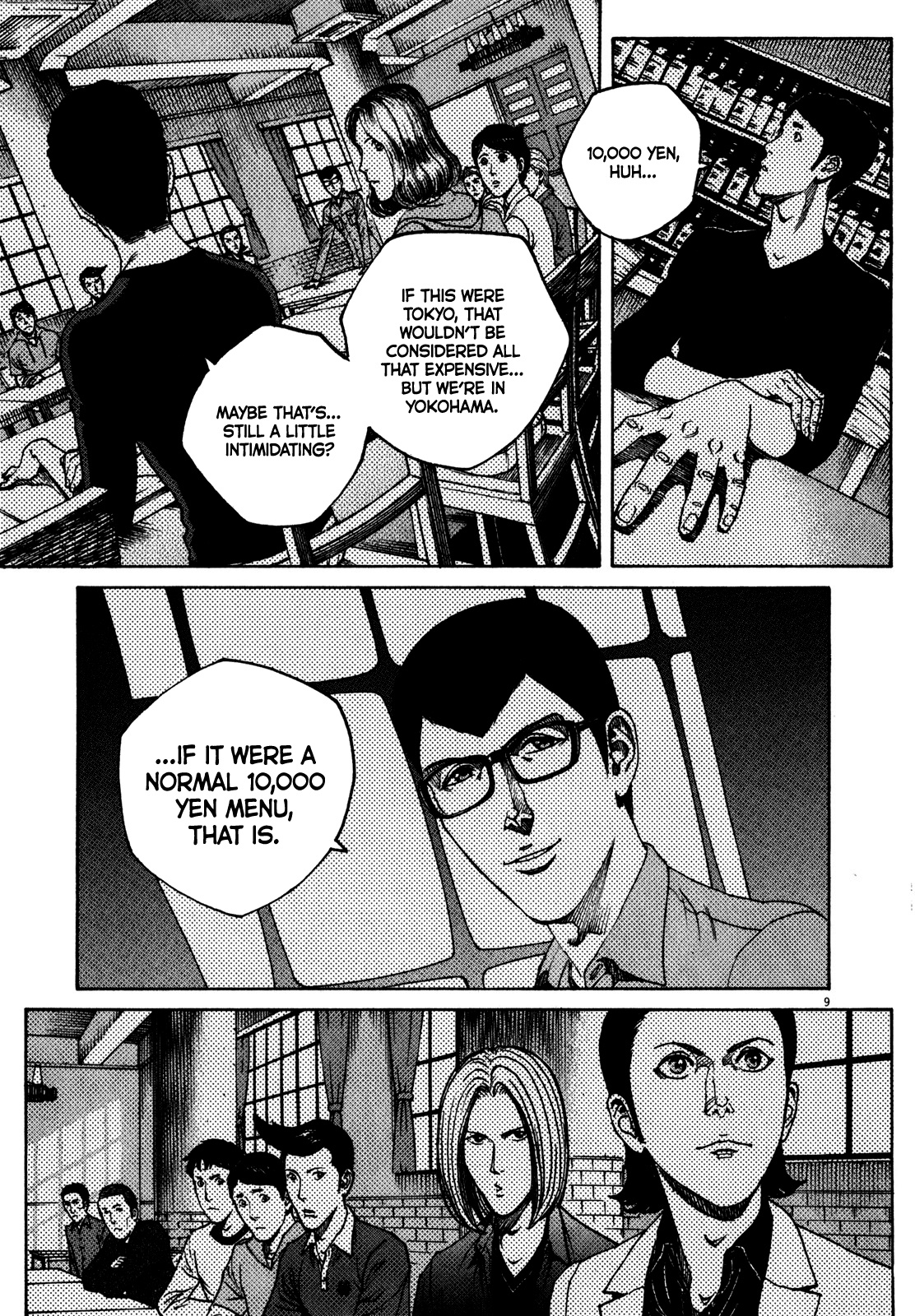 Bambino! Secondo - Vol.6 Chapter 62: Indomitability 3