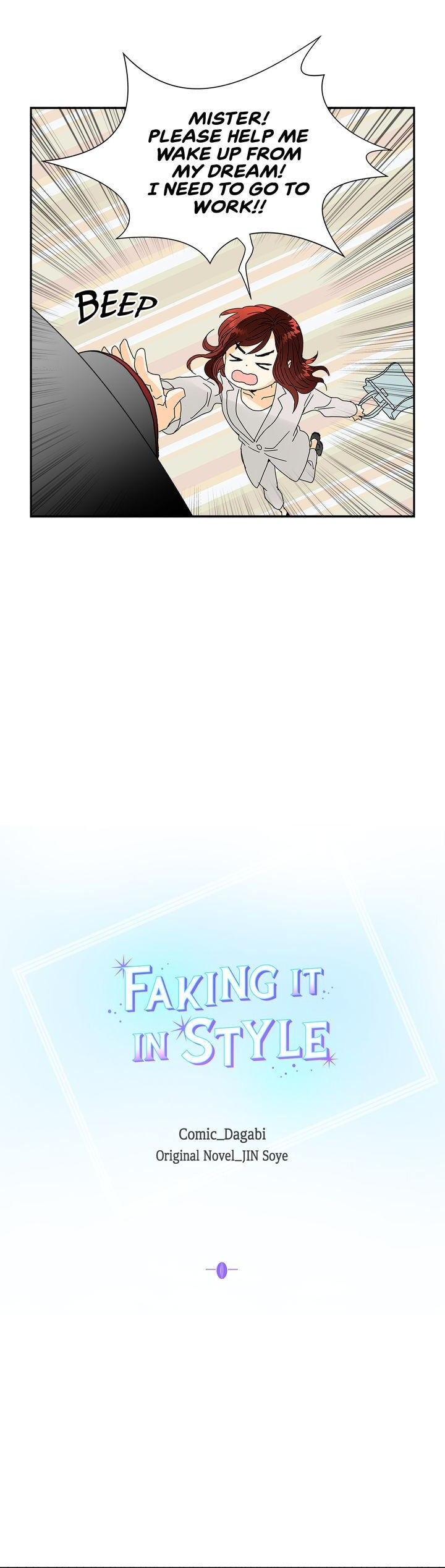 Faking It In Style - Chapter 0