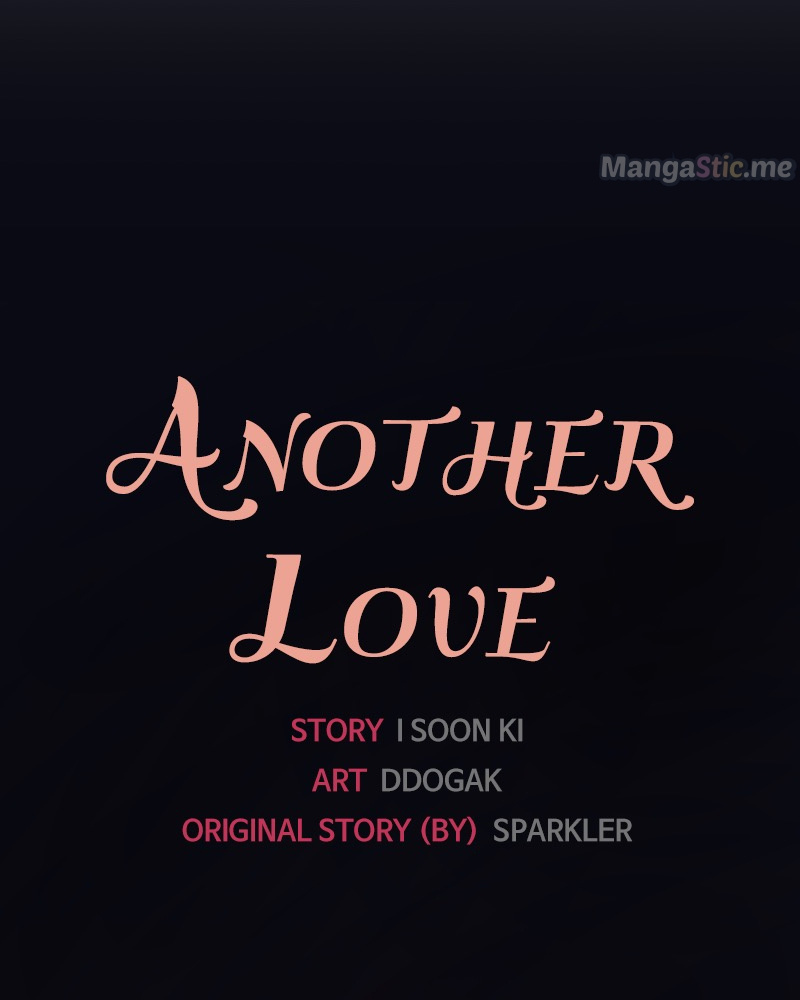 Another Love - Chapter 31