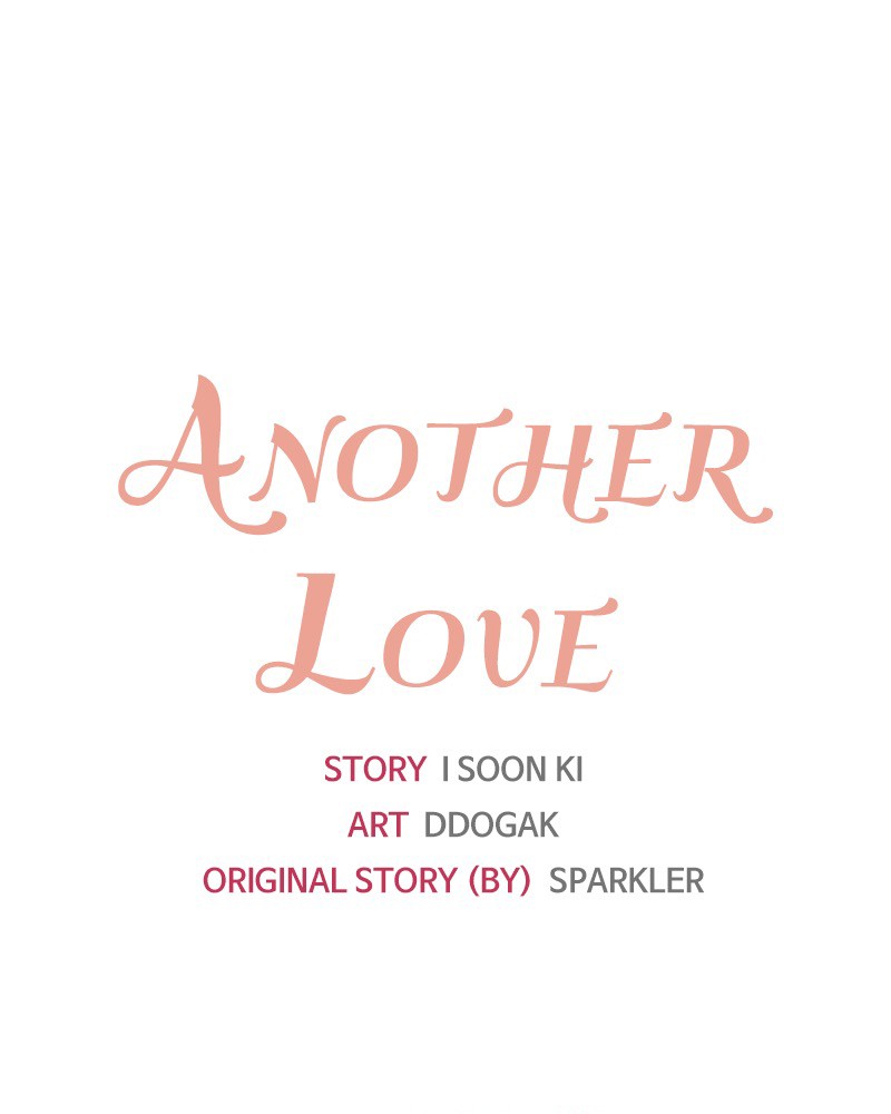 Another Love - Chapter 18