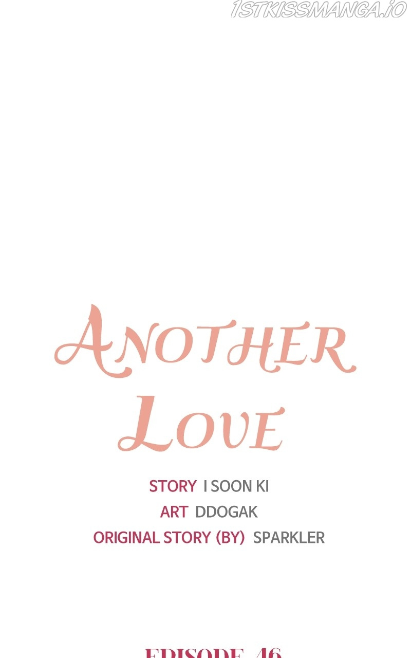 Another Love - Chapter 47