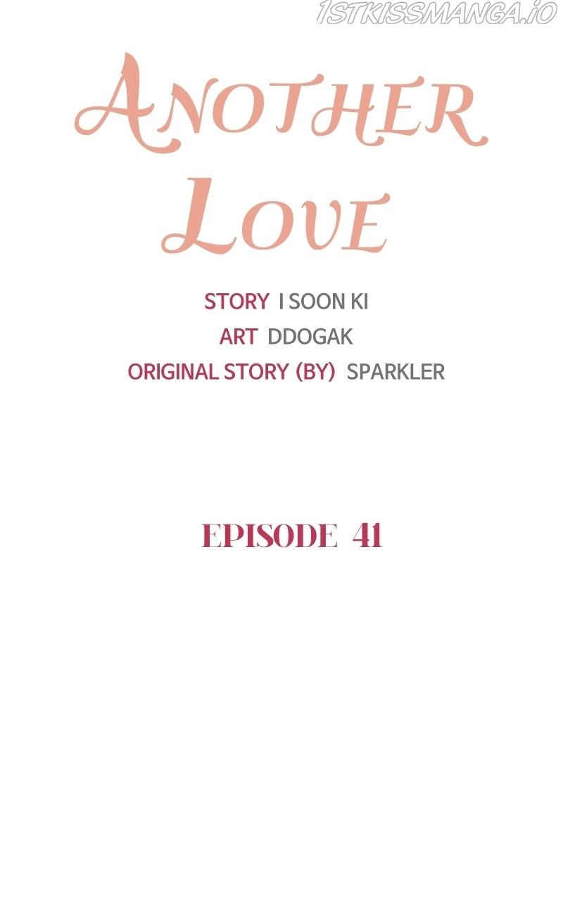 Another Love - Chapter 42