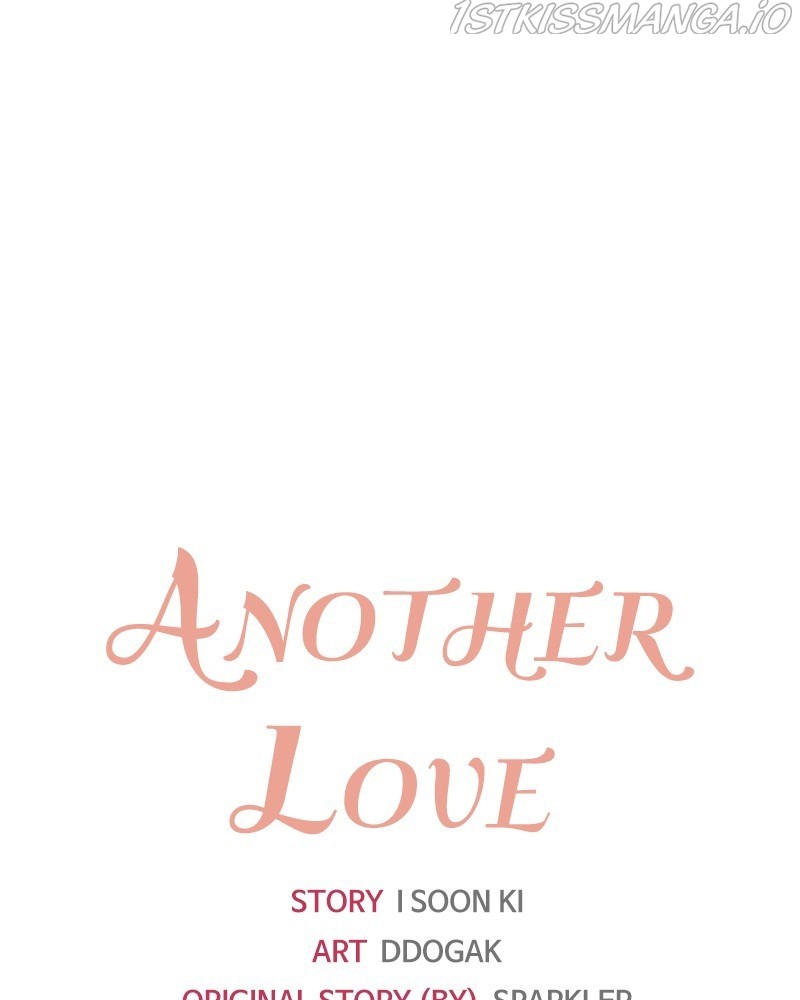 Another Love - Chapter 24