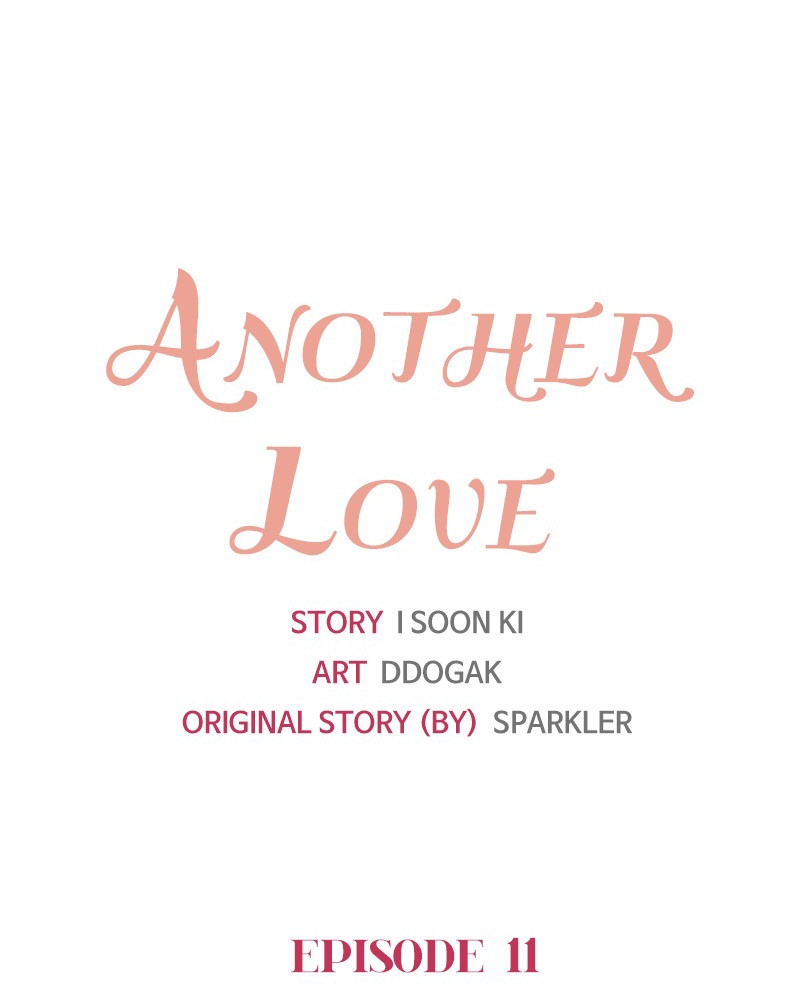 Another Love - Chapter 12