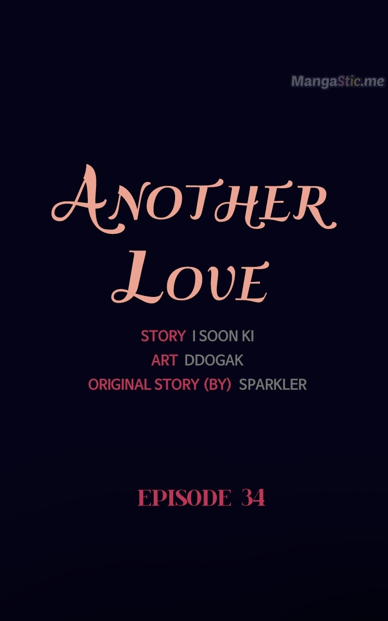 Another Love - Chapter 35