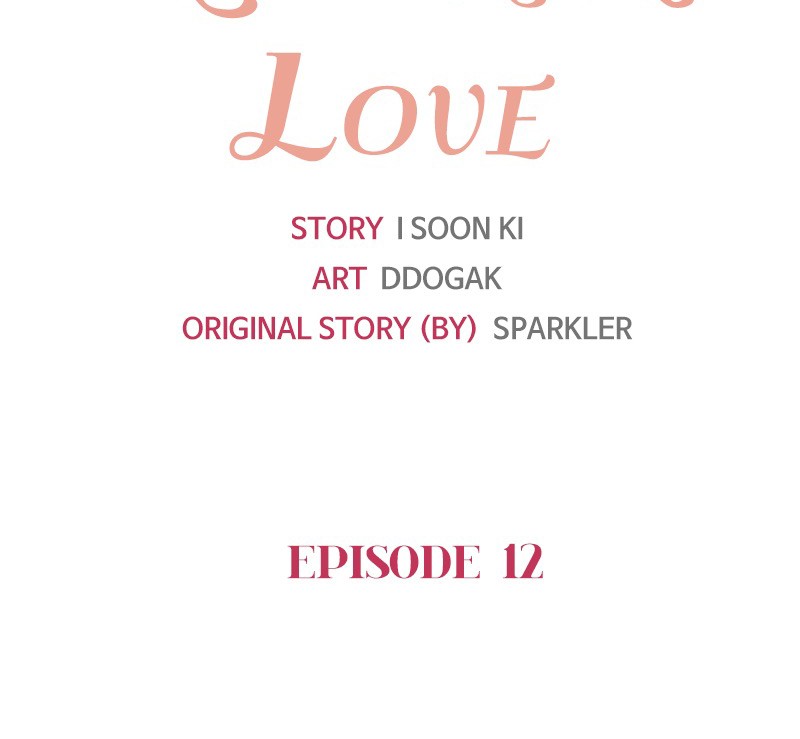 Another Love - Chapter 13