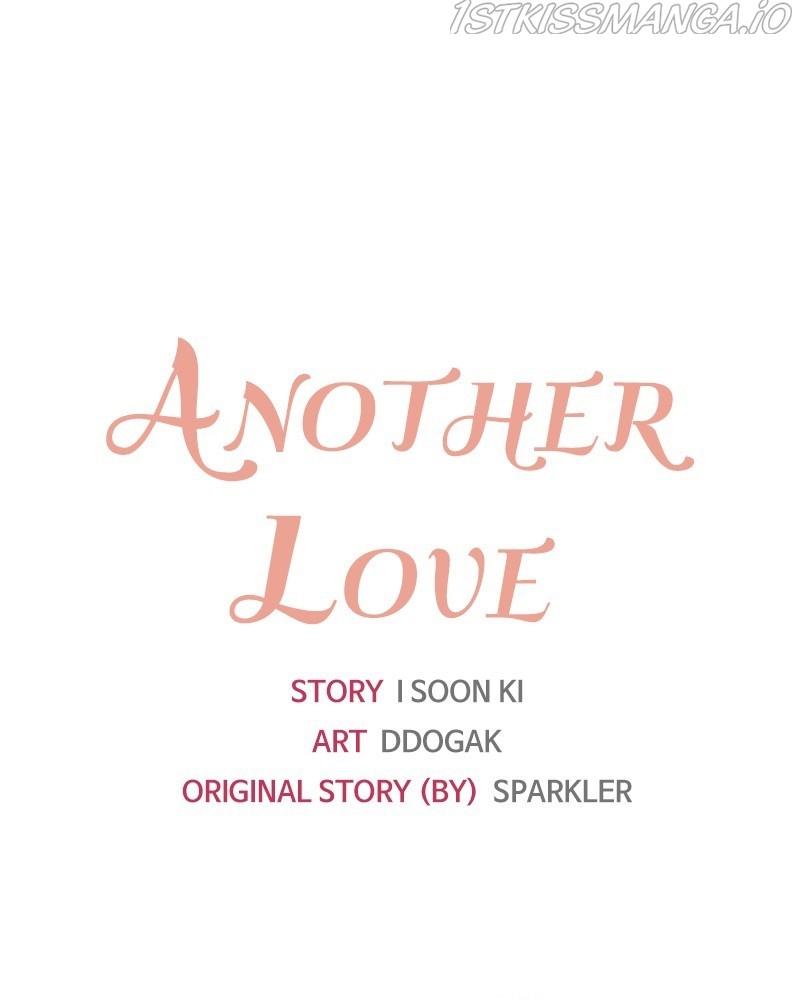 Another Love - Chapter 27