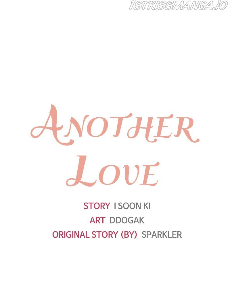 Another Love - Chapter 32