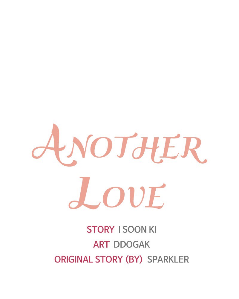 Another Love - Chapter 10