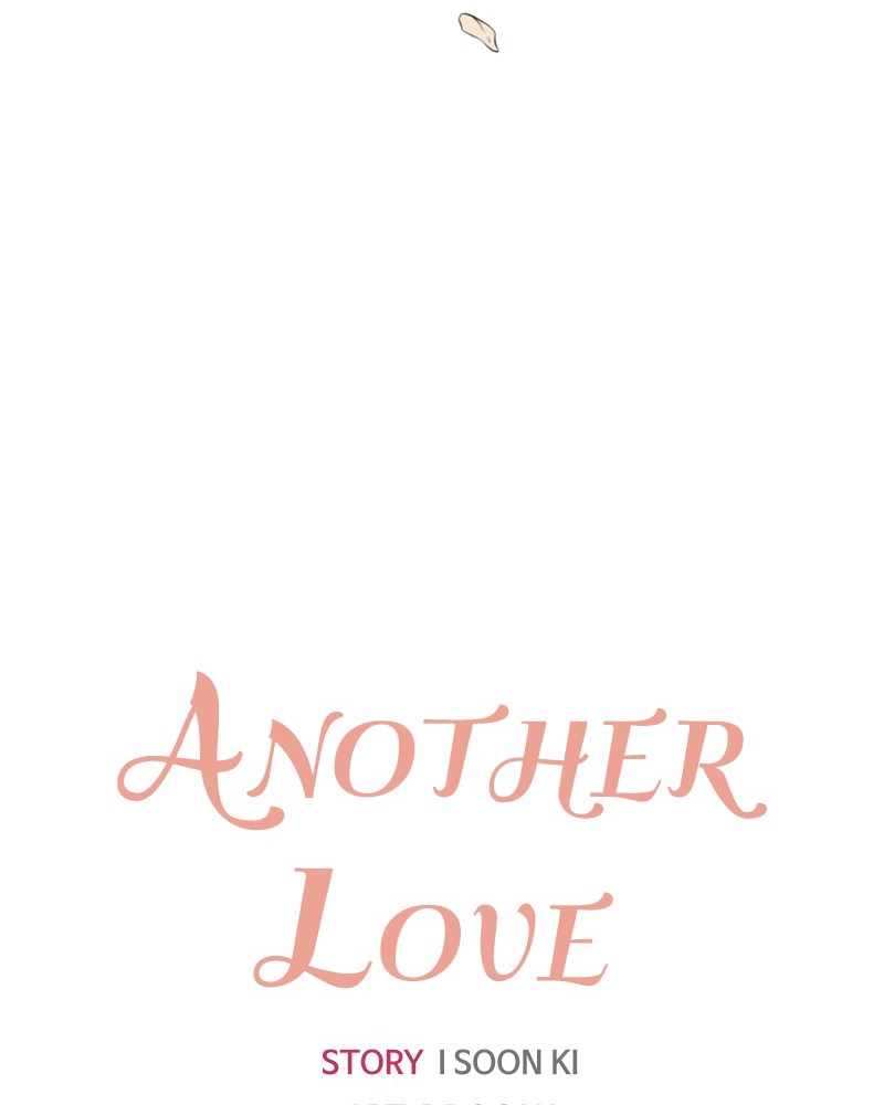 Another Love - Chapter 1