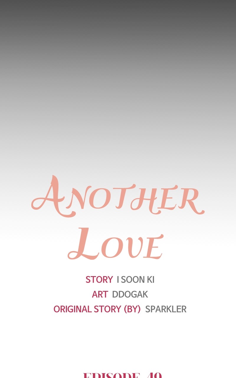 Another Love - Chapter 50