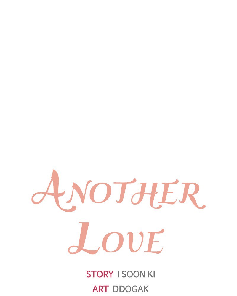 Another Love - Chapter 22