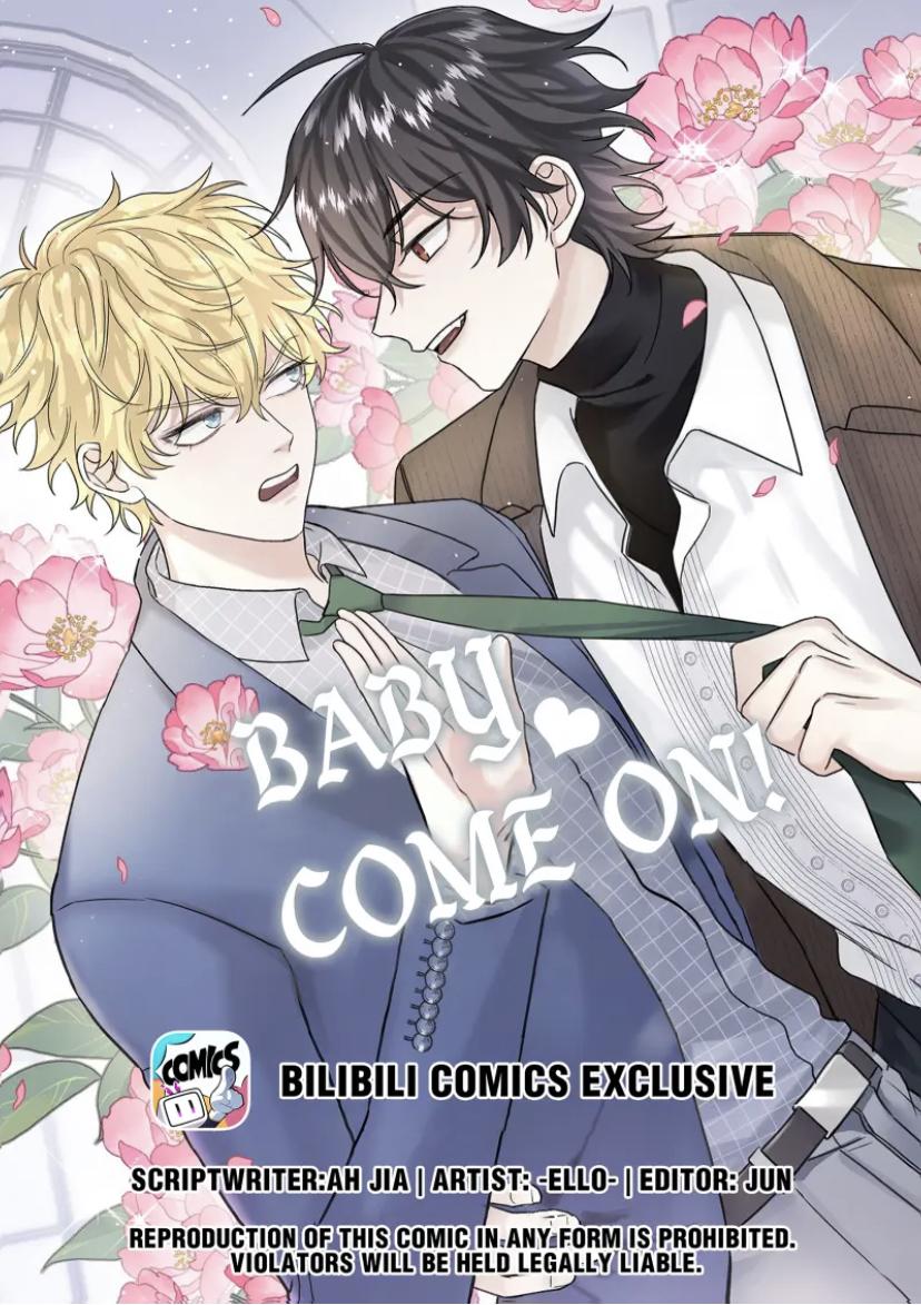 Baby Come On!! - Chapter 49