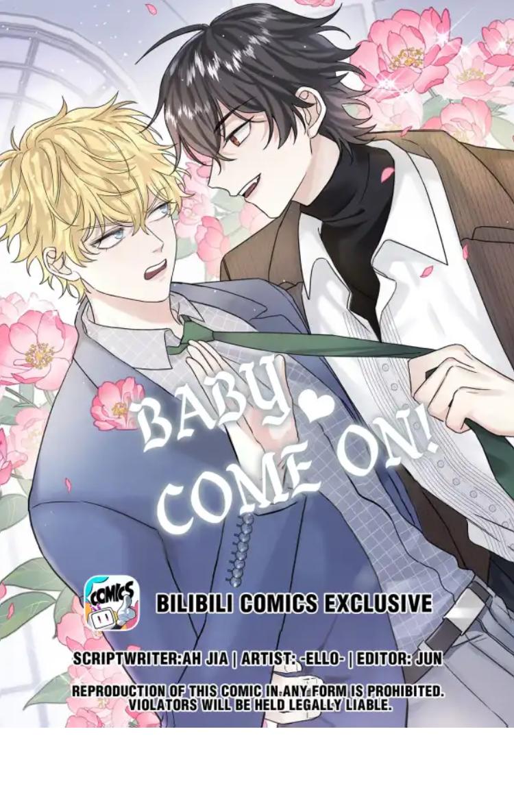 Baby Come On!! - Chapter 57