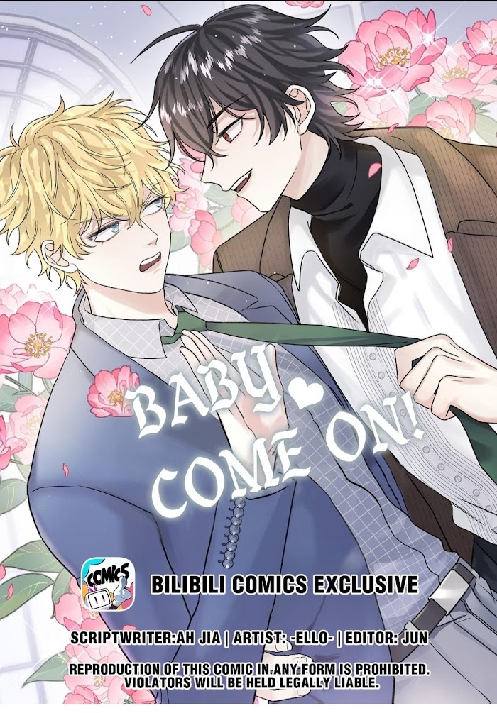 Baby Come On!! - Chapter 18 : Sneaking In