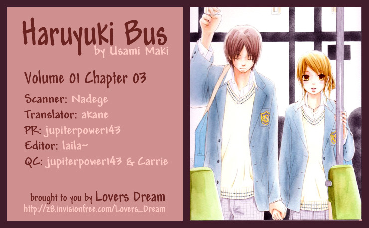 Haruyuki Bus - Vol.1 Chapter 3 V2 : The Runway And The Sleeping Town