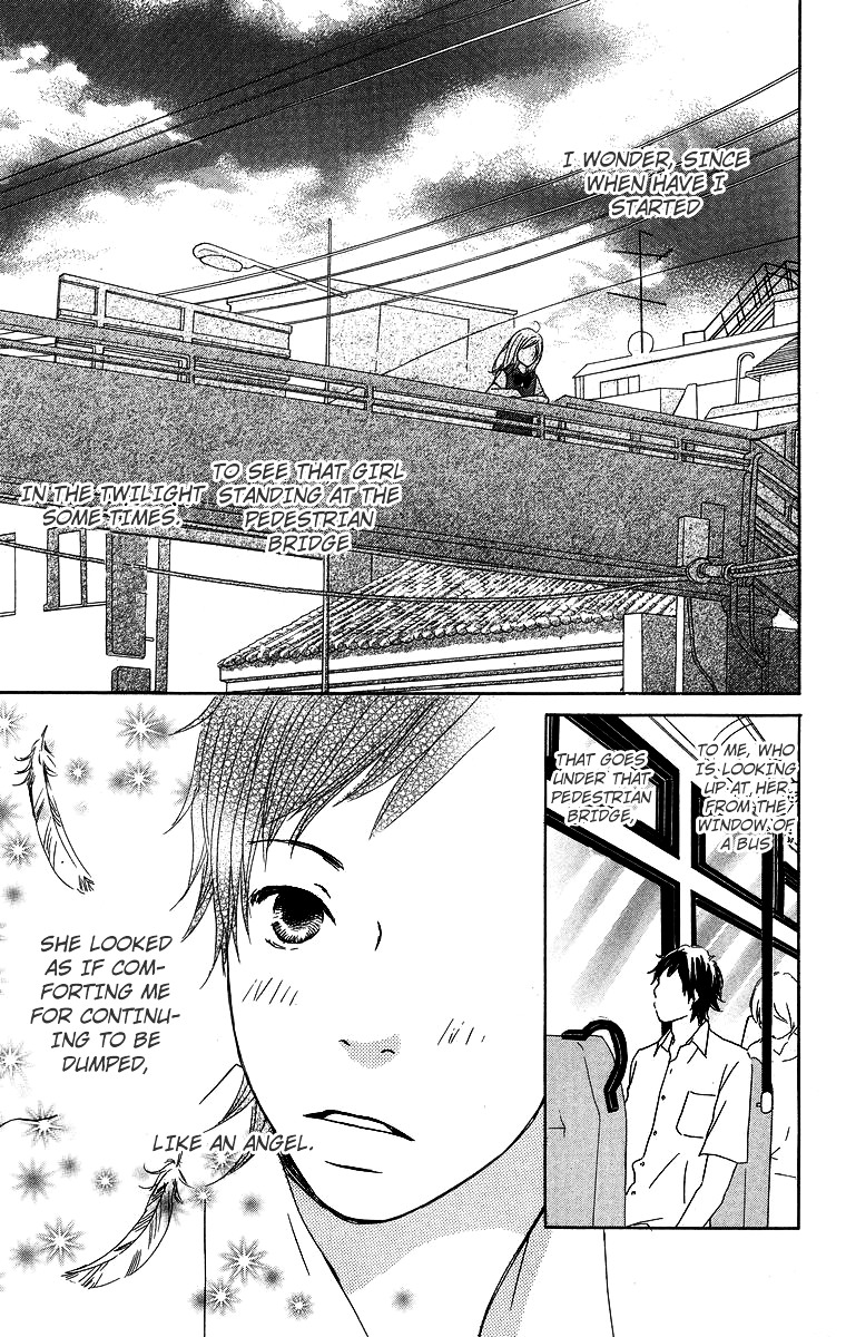 Haruyuki Bus - Vol.2 Chapter 9 : First Love ★ Road