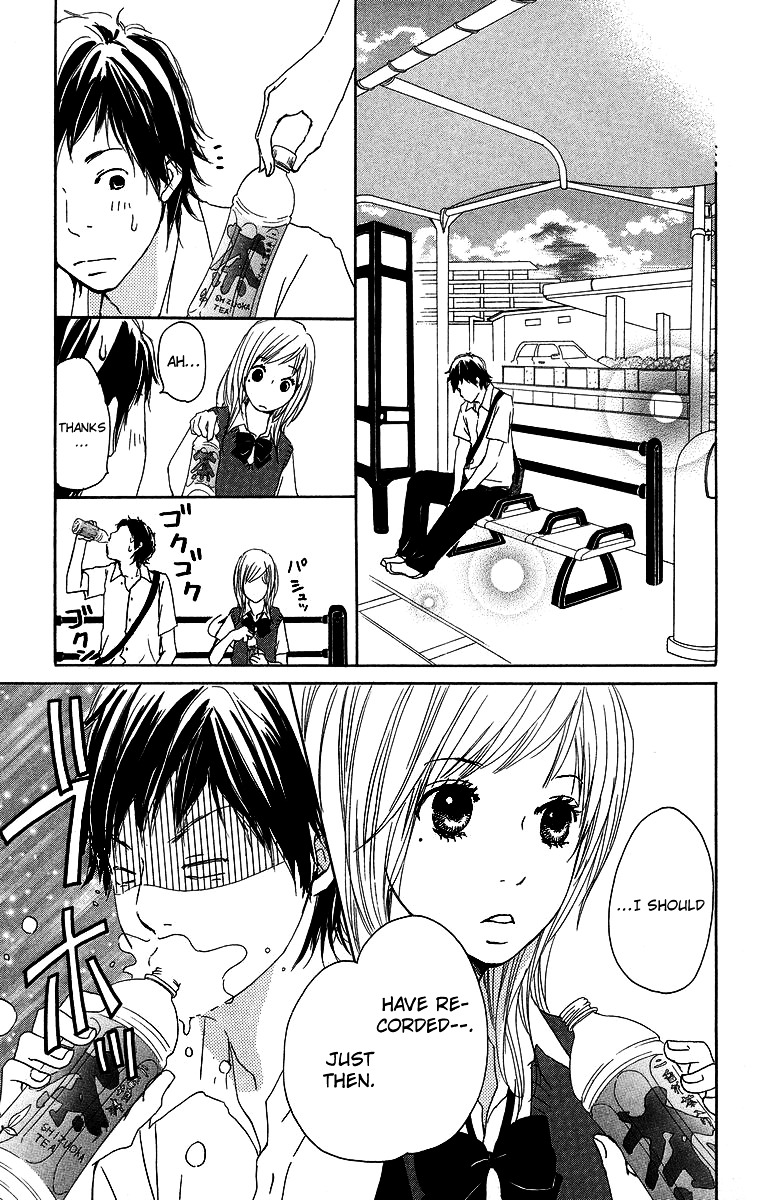 Haruyuki Bus - Vol.2 Chapter 9 : First Love ★ Road