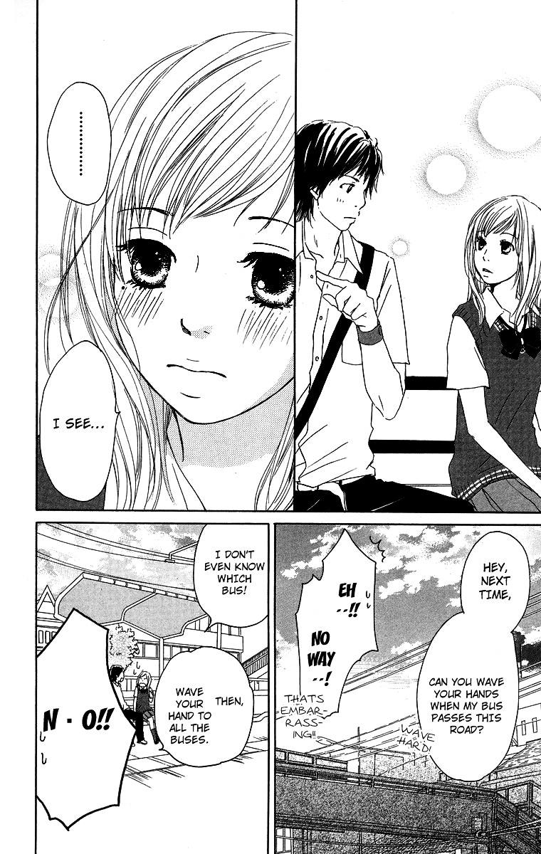 Haruyuki Bus - Vol.2 Chapter 9 : First Love ★ Road