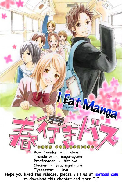 Haruyuki Bus - Vol.2 Chapter 9 : First Love ★ Road