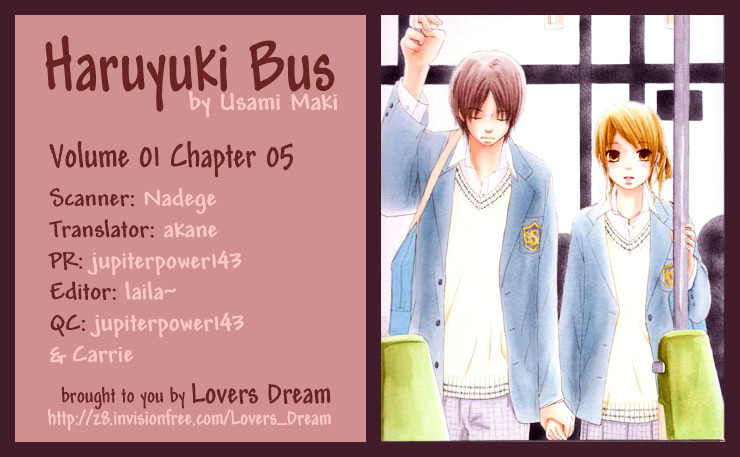 Haruyuki Bus - Vol.1 Chapter 5 V2 : Route Map Of The Future (Part 2 Of 2)