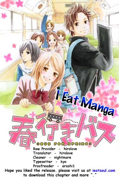 Haruyuki Bus - Vol.2 Chapter 7 : High Tension Drive