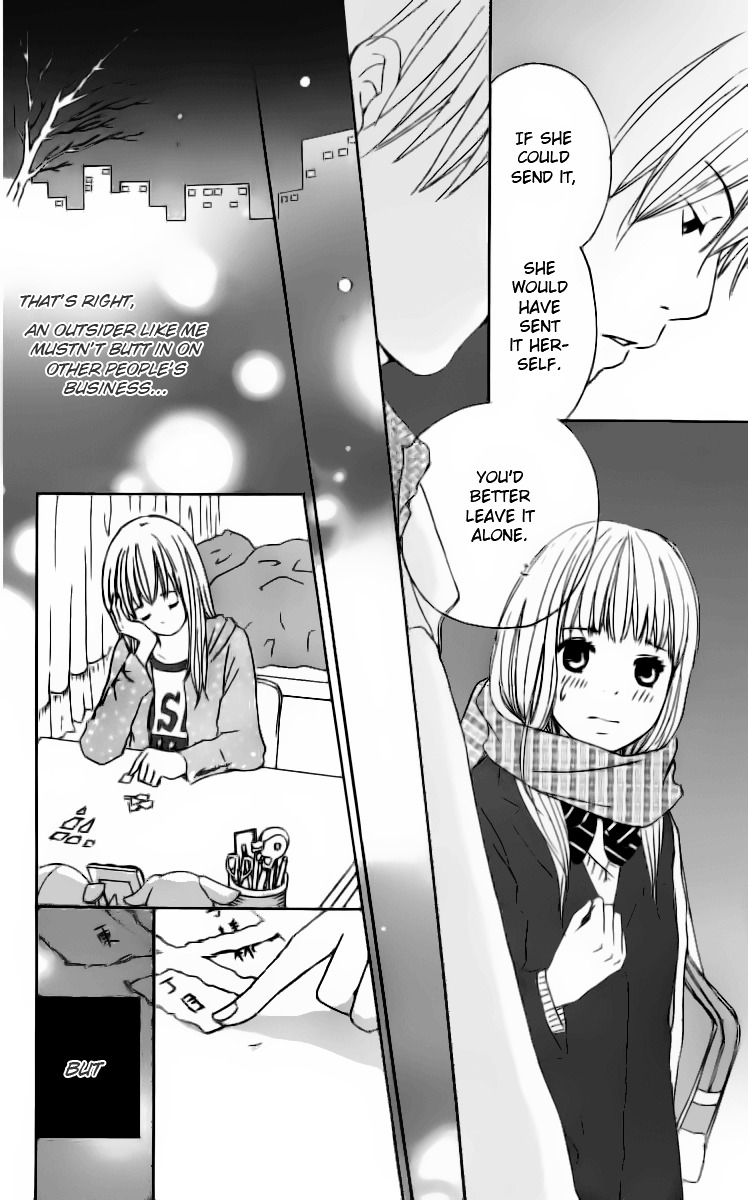 Haruyuki Bus - Vol.3 Chapter 12 : The Stop Where I Wait For You