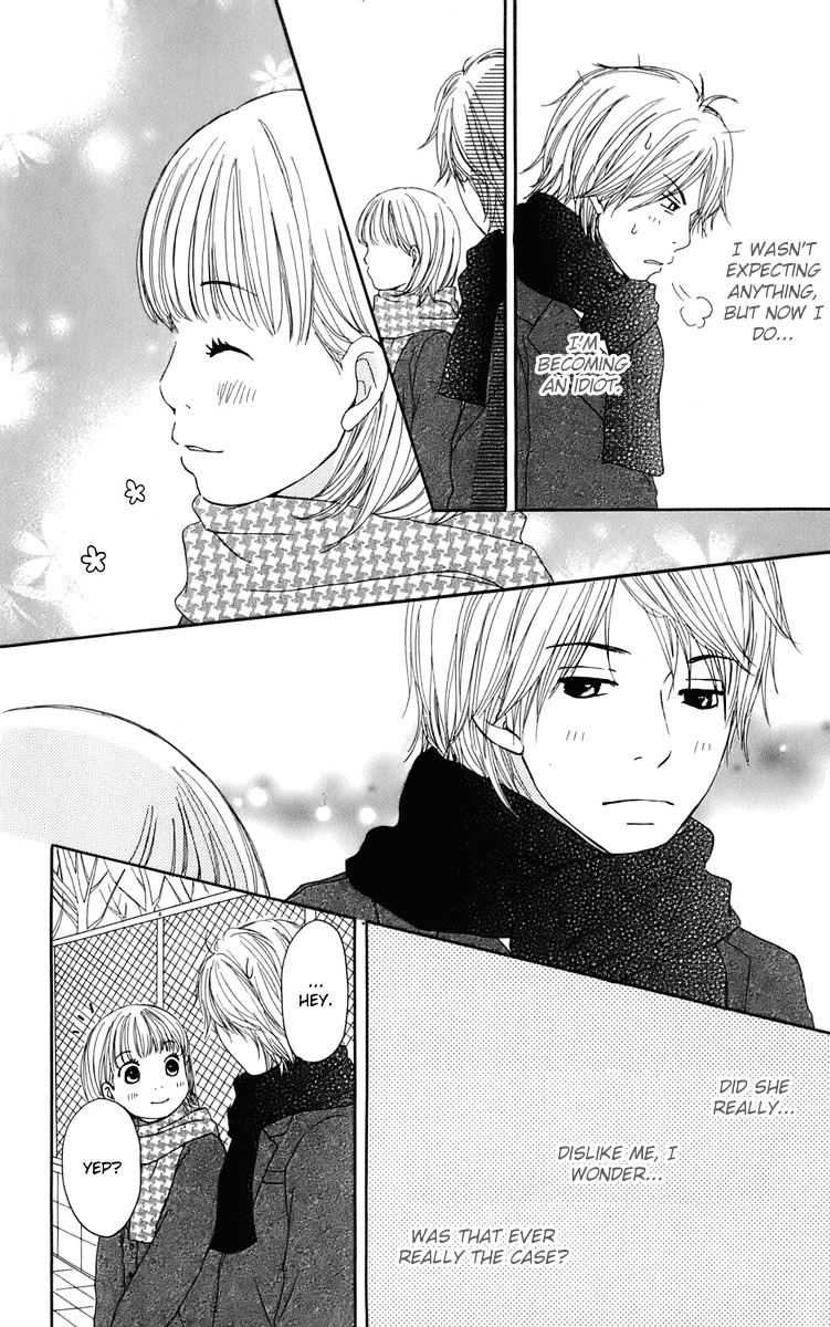 Haruyuki Bus - Vol.1 Chapter 2 : Bound For That Person In The Direction Of Innocent Love