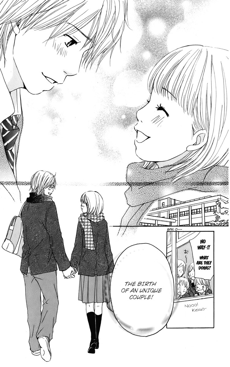 Haruyuki Bus - Vol.1 Chapter 2 : Bound For That Person In The Direction Of Innocent Love