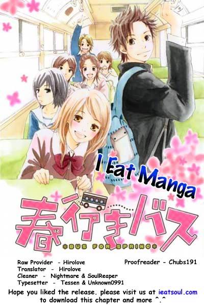 Haruyuki Bus - Vol.1 Chapter 2 : Bound For That Person In The Direction Of Innocent Love