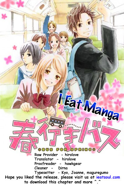 Haruyuki Bus - Vol.3 Chapter 11 : Emotional Engine