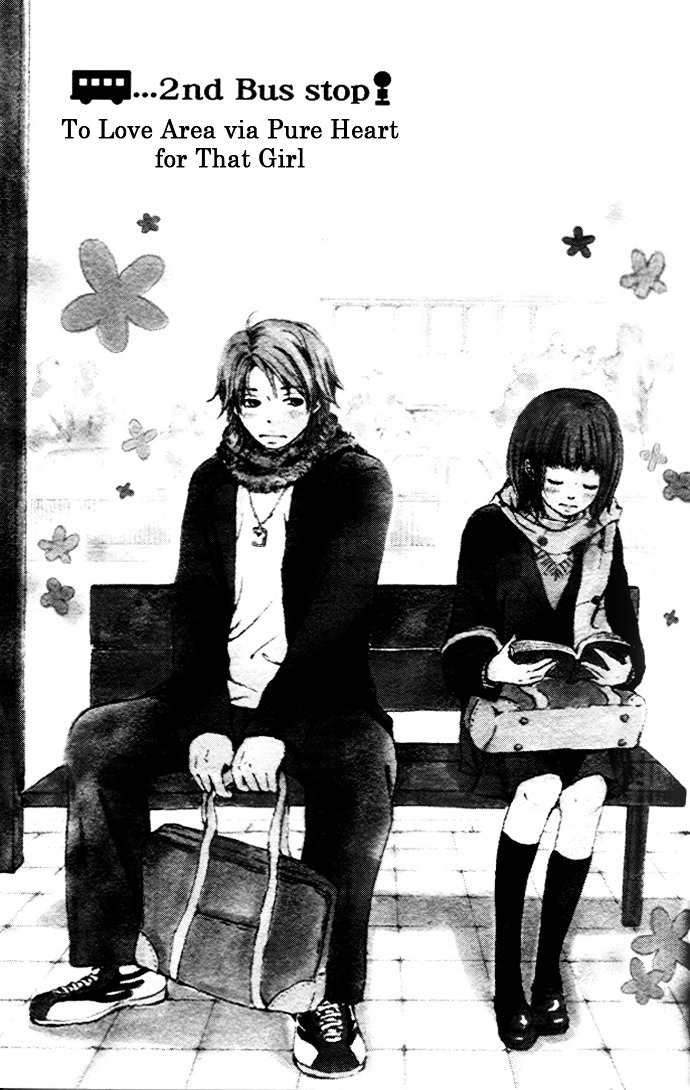 Haruyuki Bus - Vol.1 Chapter 2 V2 : To Love Area Via Pure Heart For That Girl