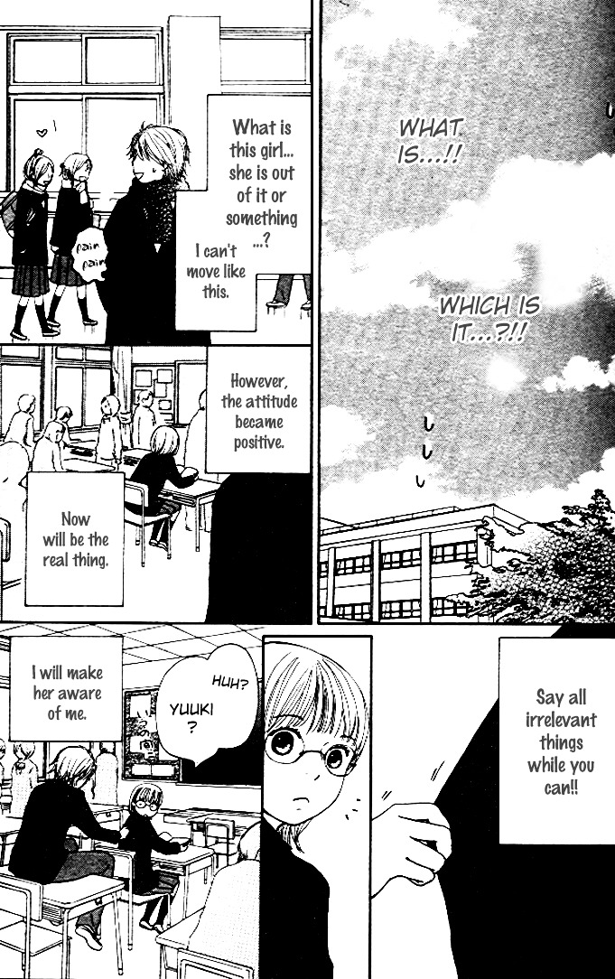 Haruyuki Bus - Vol.1 Chapter 2 V2 : To Love Area Via Pure Heart For That Girl